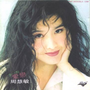 全球禁播无删减裸体时装网站
