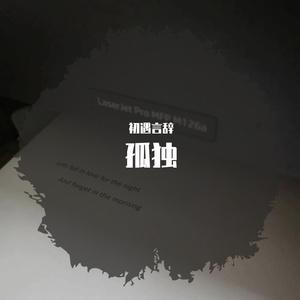 全球禁播无删减裸体时装网站
