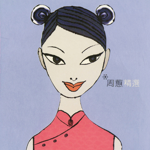 全球禁播无删减裸体时装网站
