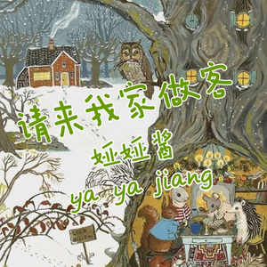 全球禁播无删减裸体时装网站
